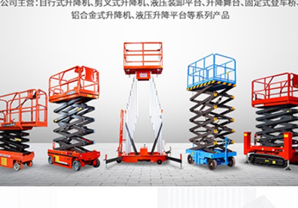 海兴​出口成为核心增长引擎